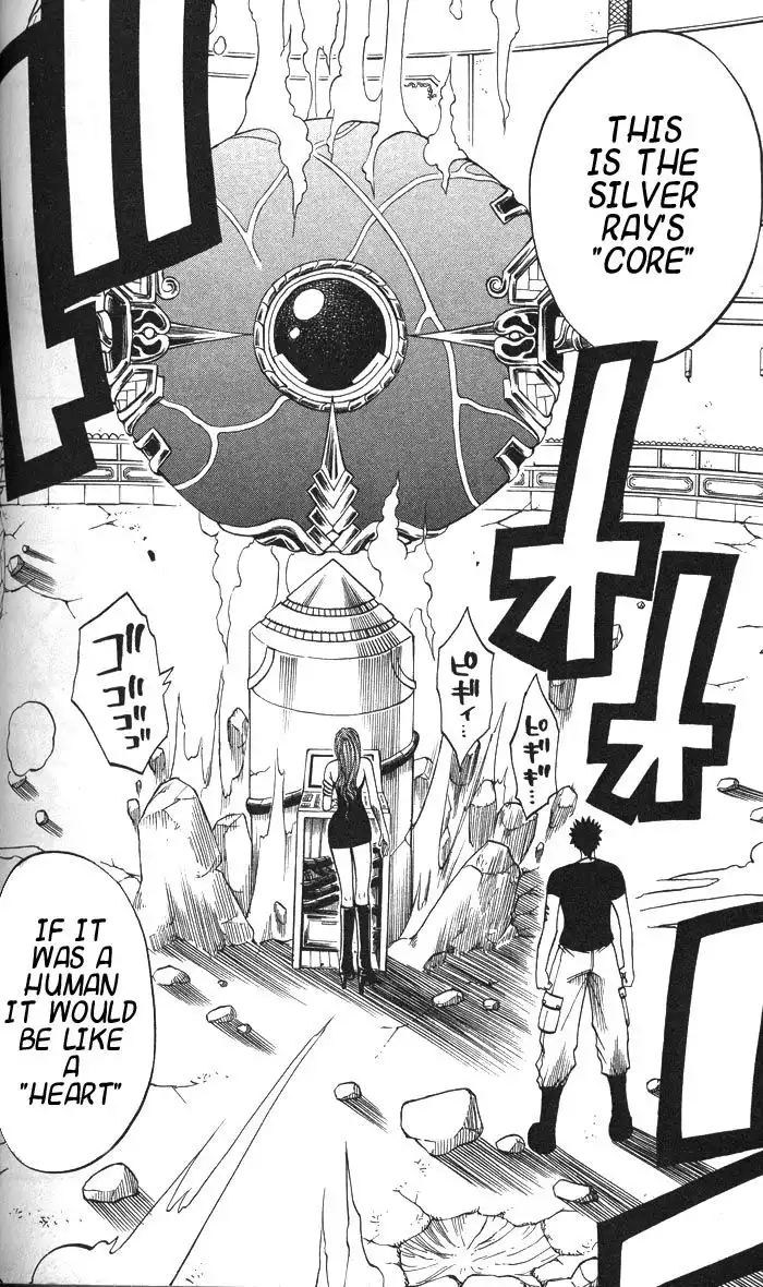 Rave Master Chapter 128 13